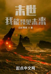 宇宙第一首富