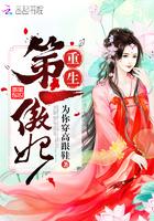学长就是偏宠我