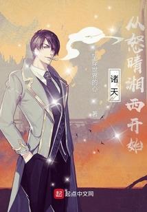 抱歉，有师兄真的了不起