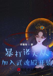 不小心穿越到冒险者的世界
