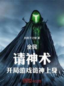校园之风彩之事