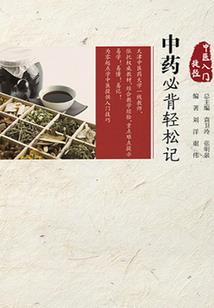 追星手册之唯粉变黑粉