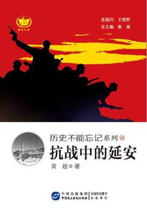 超能少女之最初的心动