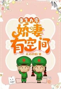 念清晨