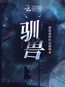 九转剑之神剑无敌