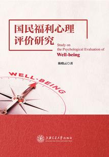 何时年少