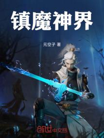 弃少无双