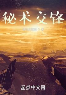 亚迪安之风