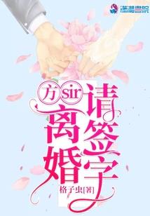 红酒律师