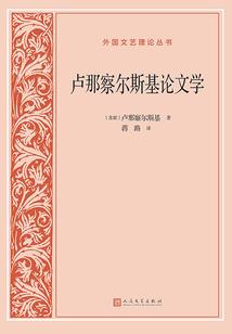 剩下依恋