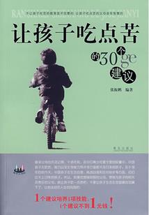 思君漓水西之兰花泪