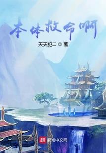 守岛英雄