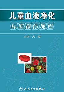 绝品仙君
