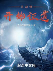 冰玄杀敌洛尘出手