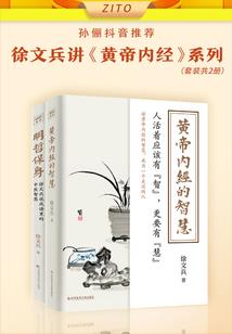 女神归来：金主大人请躺好