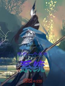 青春：爱没有终点