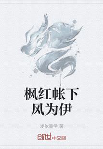 剑由我心