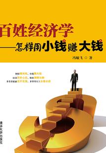 刺青图案