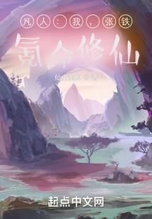 江心底，校墓处