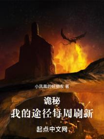 最强工科大佬