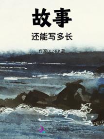 废土食堂