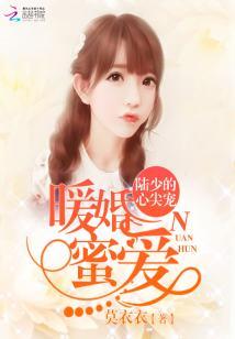太玄异世
