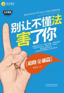 夙落星尘