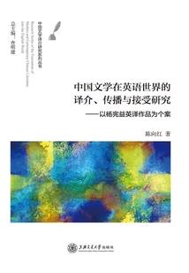 灵颂