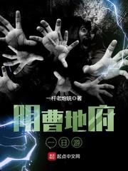 影后萌妃：高冷殿下求盛宠