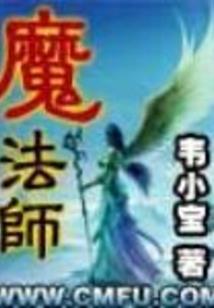 续写流年