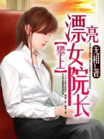 大陆遗失记忆