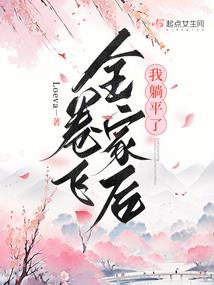 雨落雨打殇