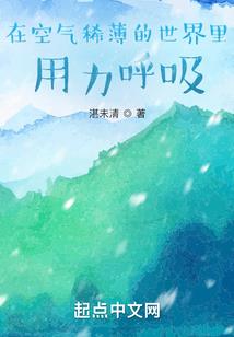 神级反派之无限血途