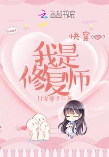 神奇宝贝我是晴雨