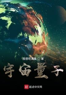 道门大圣