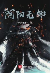 我的高中生活怎么会有问题