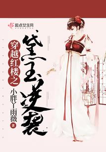 三年青春，我们无悔