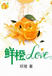 绝配历程