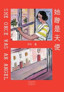 夜晓