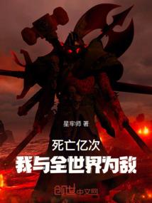 酷帅男神追妻记