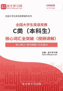 重生之珞珞的未来生活