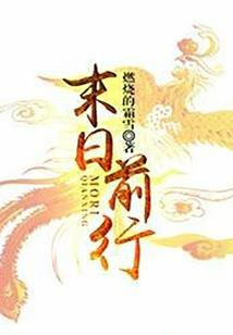 玄魔神尊