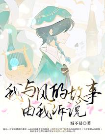 海贼融合琦玉模板