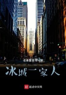 修仙皇朝