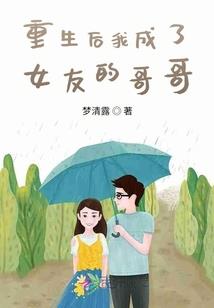 幻陆诸神战