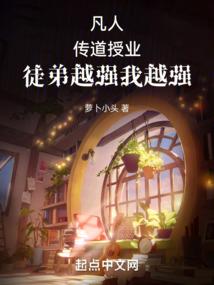漆黑的城市