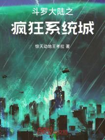 军长大人，您好！