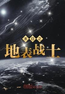 弃婴神医：废柴逆天小姐