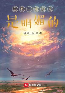 故国神游综武