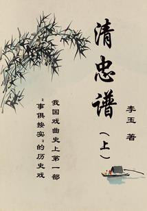 我的日常小任务